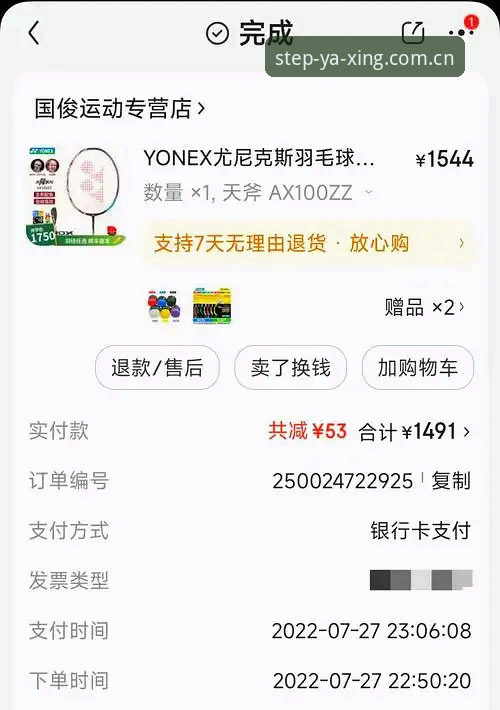 6个被问烂的iPhone版亚星体育问题，一次性答完