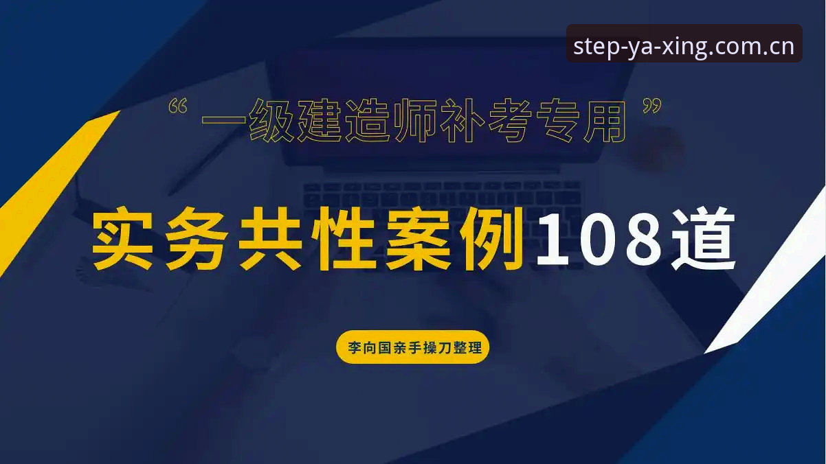 揭秘亚星中国区电脑登录手机版：一个老用户花了3个月才搞懂的实操真相